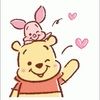 winniepooh453